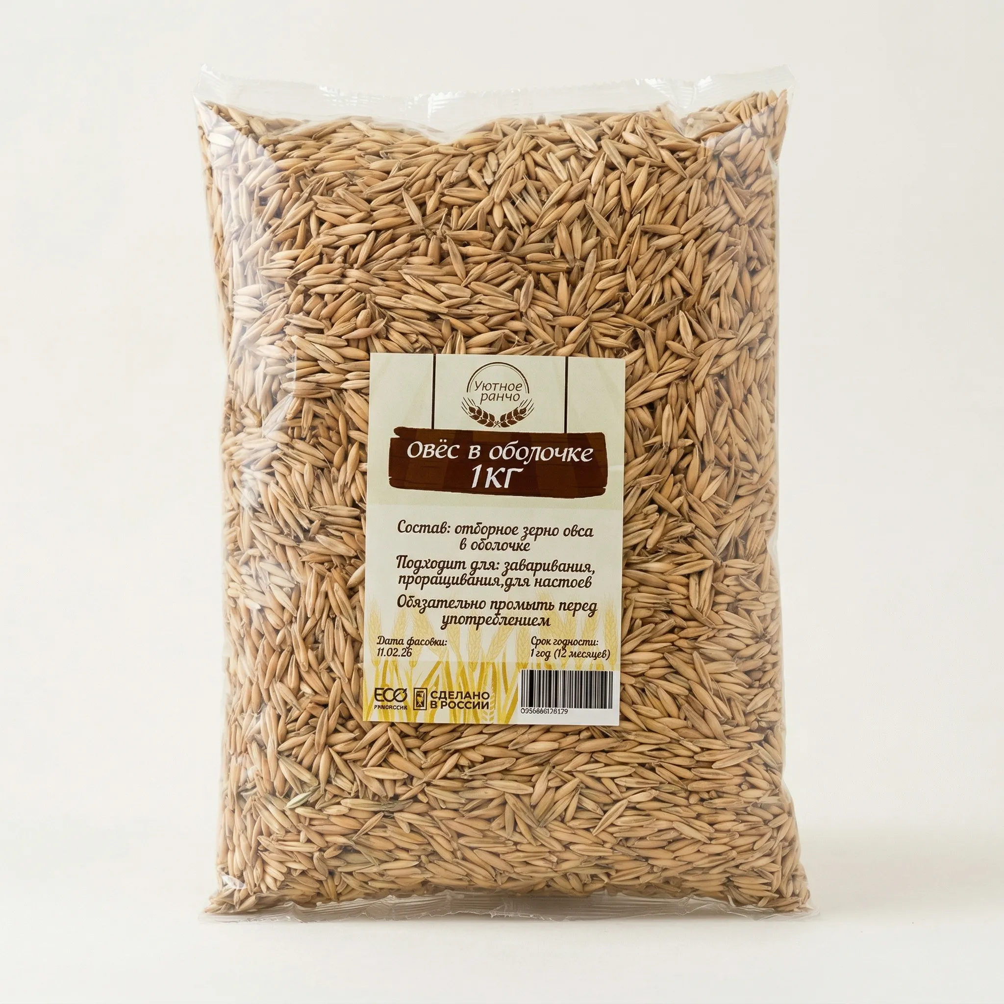 Овёс в оболочке, 1 кг