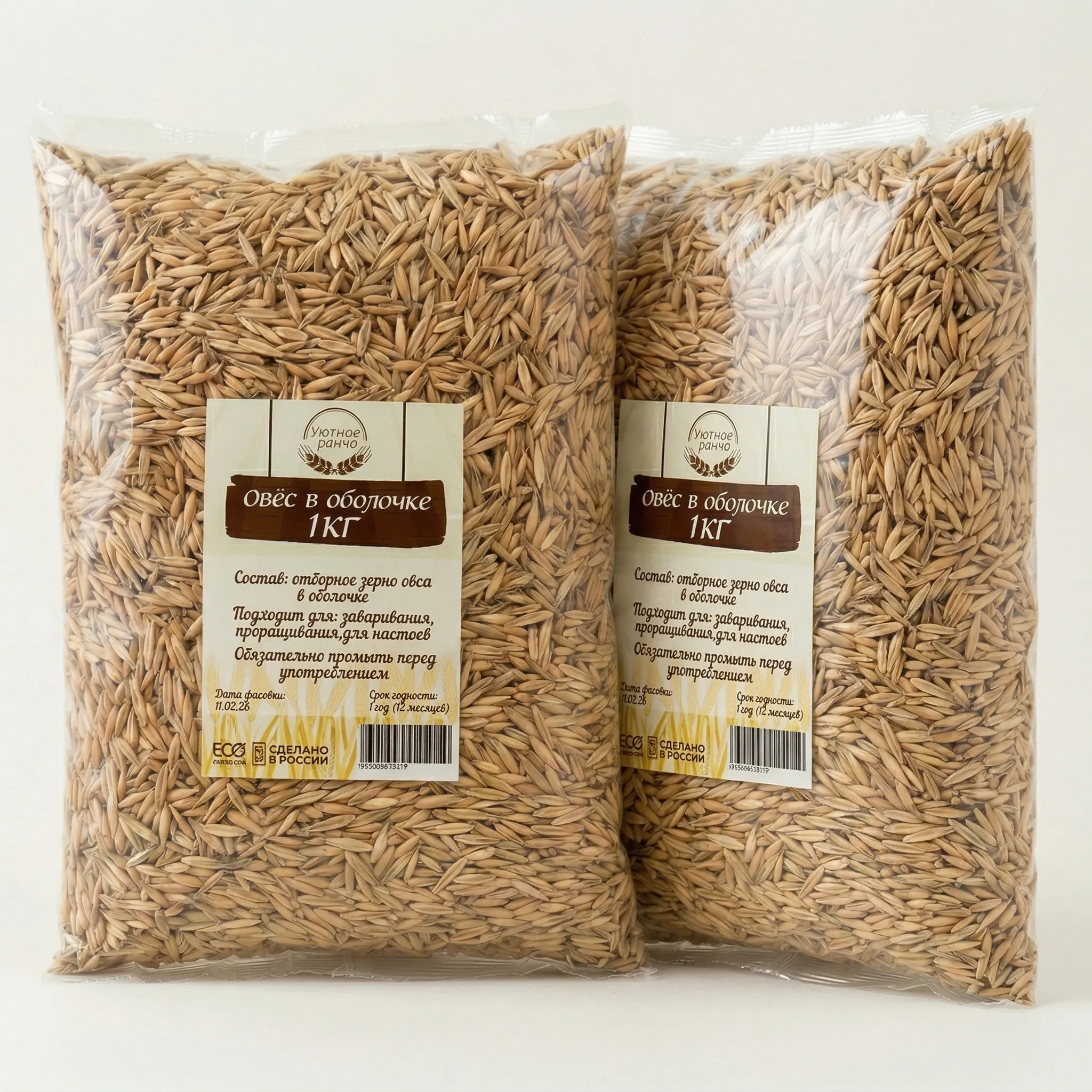 Овёс в оболочке, 2 кг